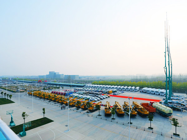 米兰milan(中国)产业