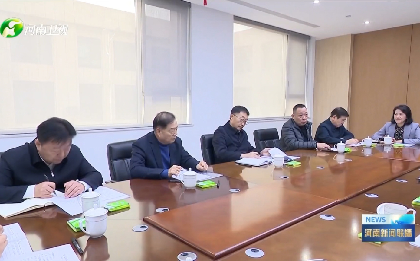 河南省委书记刘宁、省长王凯到许昌调研民营经济，米兰milan(中国)集团党委书记、创始人楚金甫作为民营企业家代表参加座谈。